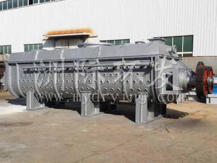 JYG系列空心桨叶干燥机