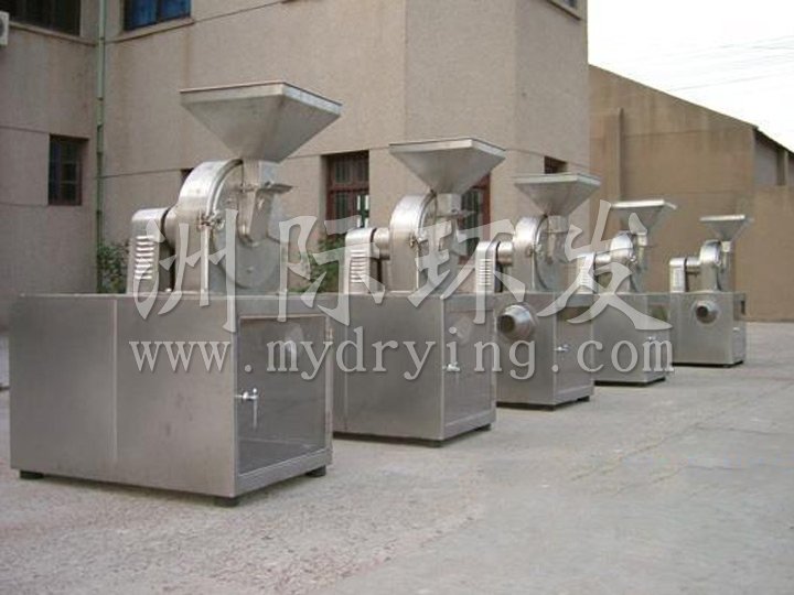 30B系列万能高效粉碎机（组）