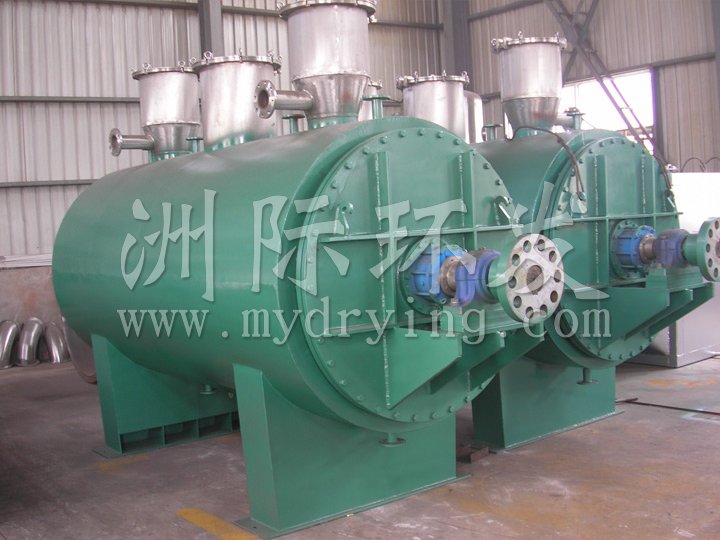 ZPG真空耙式干燥机